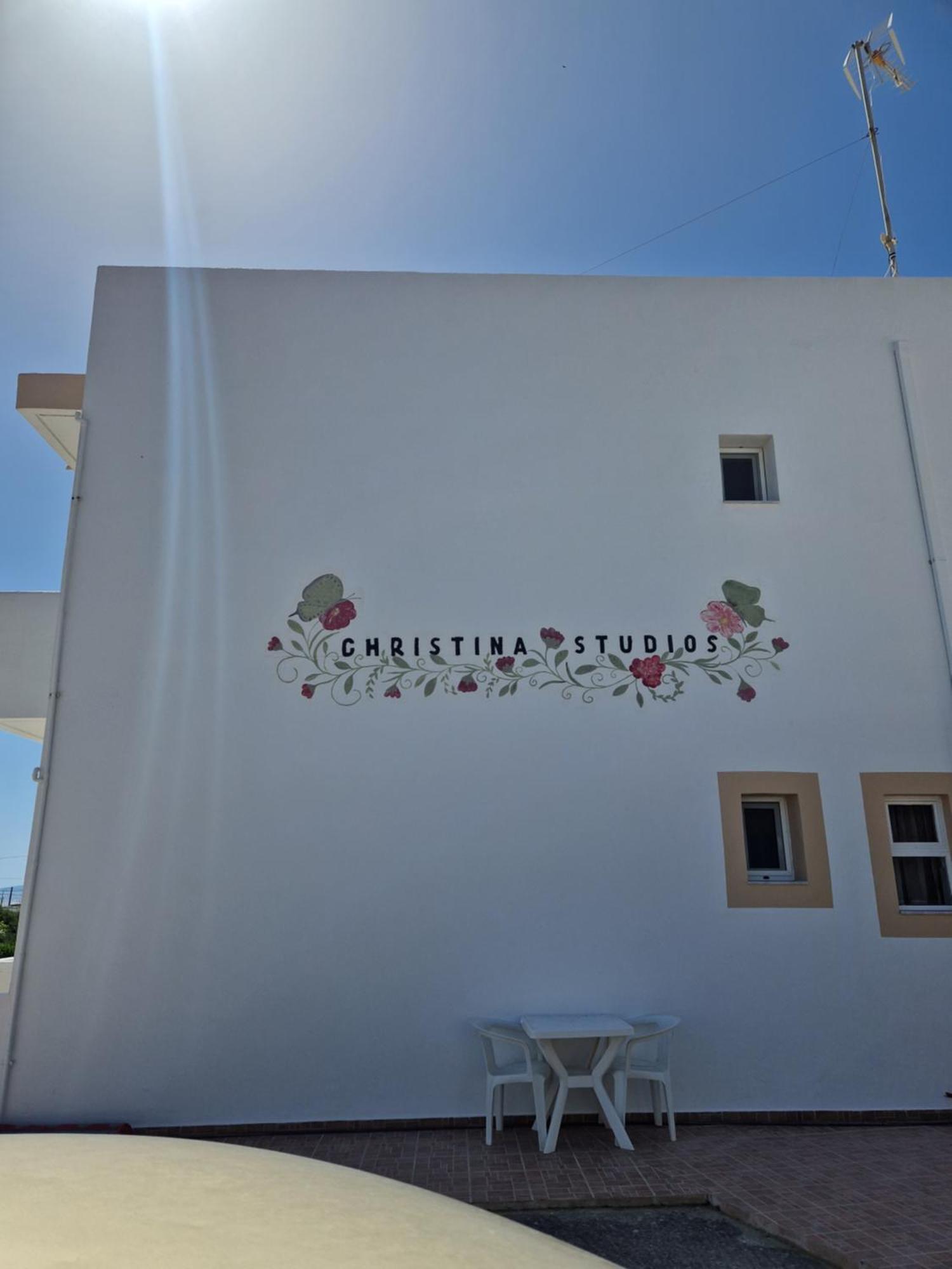 Christina Studios 克法洛斯 外观 照片
